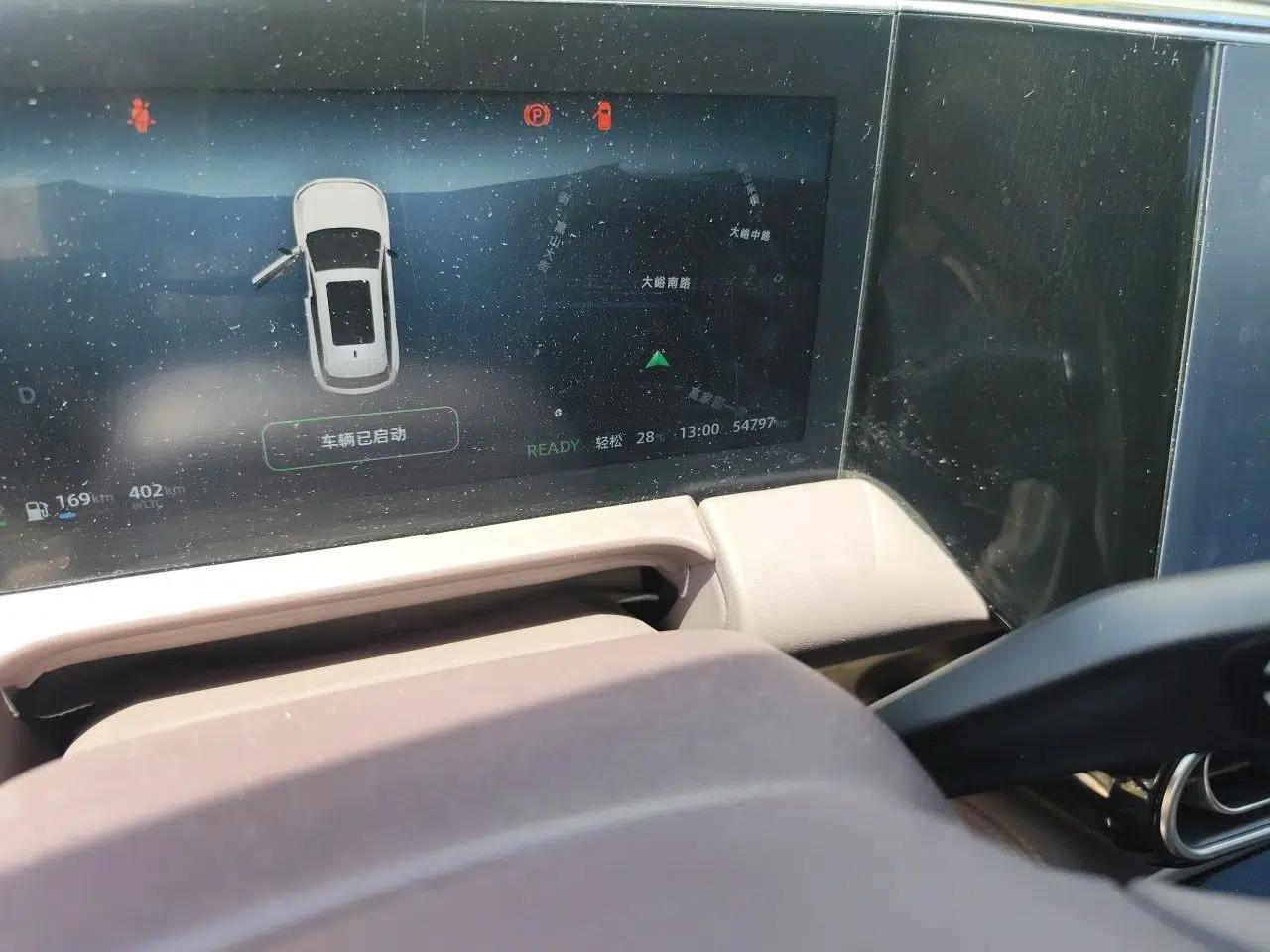 Leapmotor C11 2023 Range-Extended 300 Comfort Edition — миниатюра 12
