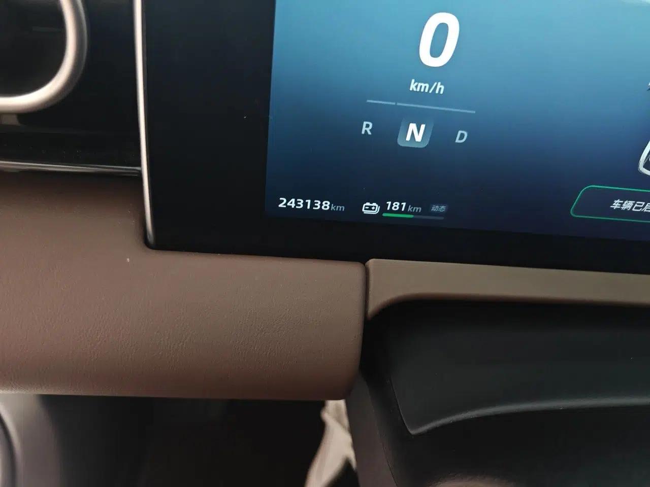 Leapmotor C11 2023 Pure Electric 500 Comfort Edition — миниатюра 12