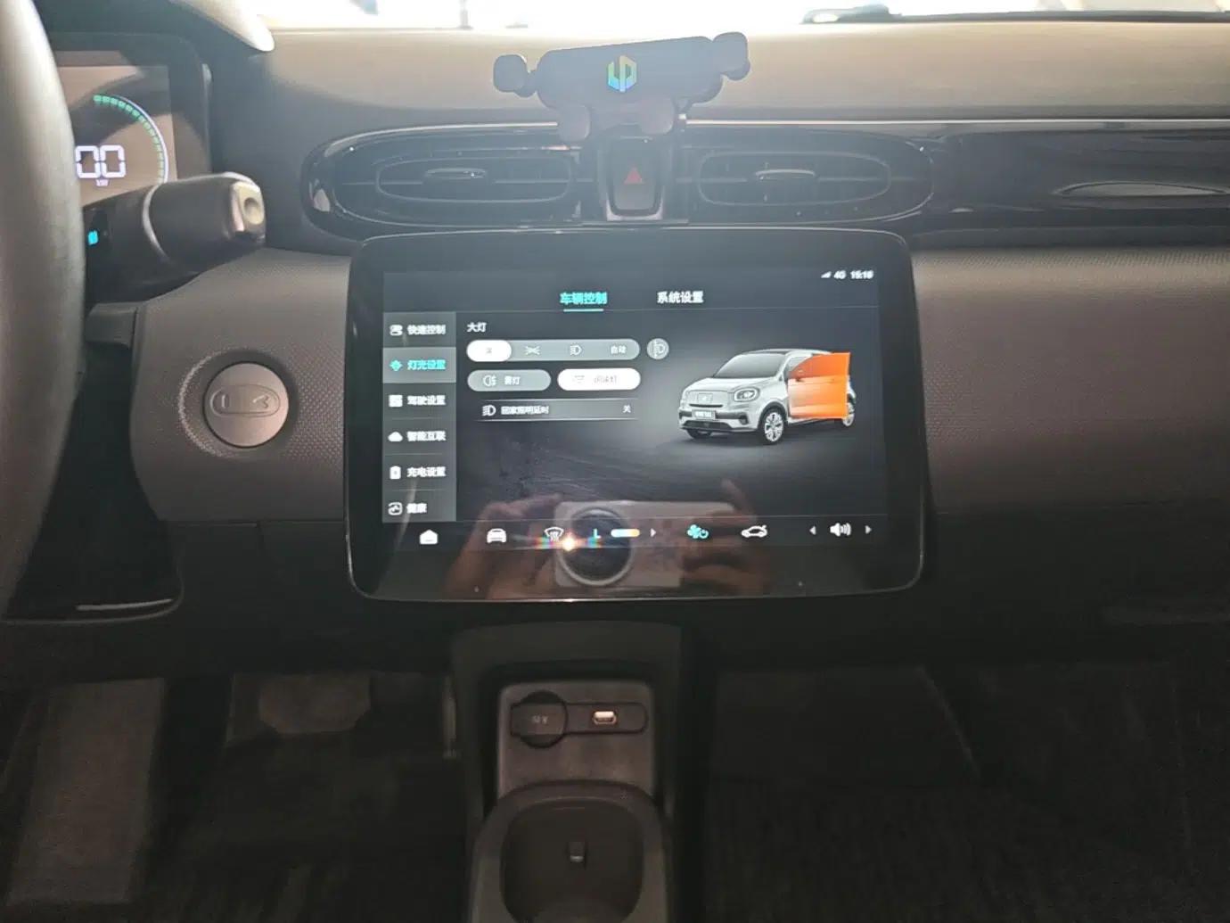 Leapmotor T03 2024 200 Lite Edition — миниатюра 15