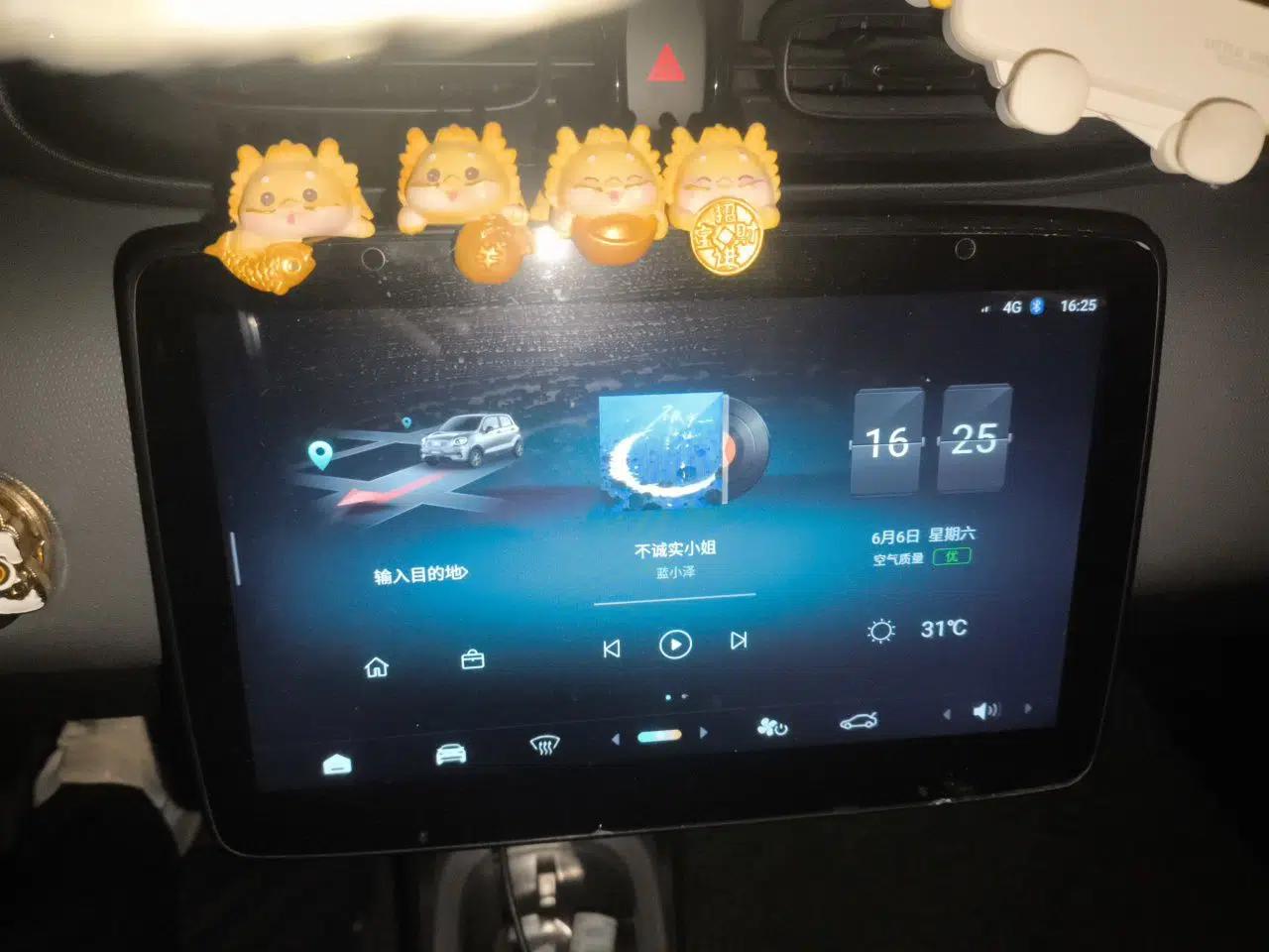 Leapmotor T03 2024 200 Lite Edition — миниатюра 13