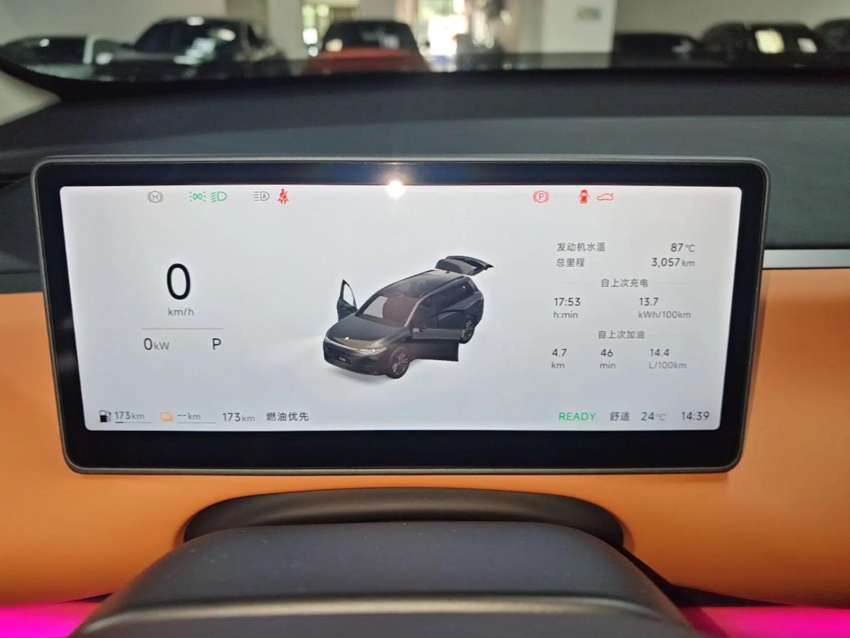 Leapmotor C16 2026 Extended-Range 280 LiDAR Zhizun Edition 6 Seats — миниатюра 14