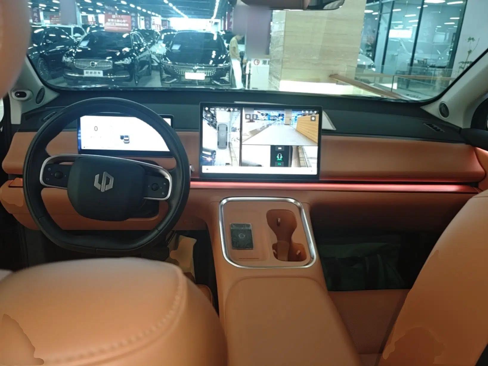 Leapmotor C16 2026 Extended-Range 280 LiDAR Zhizun Edition 6 Seats — миниатюра 19