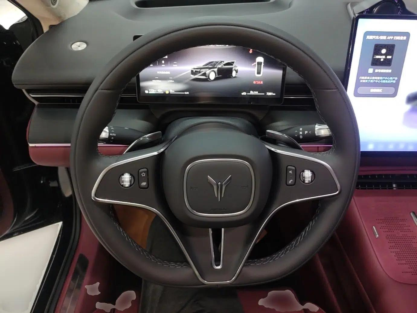 VOYAH Lantu Chiguang L 2026 Four-Wheel-Drive Ultra — миниатюра 13