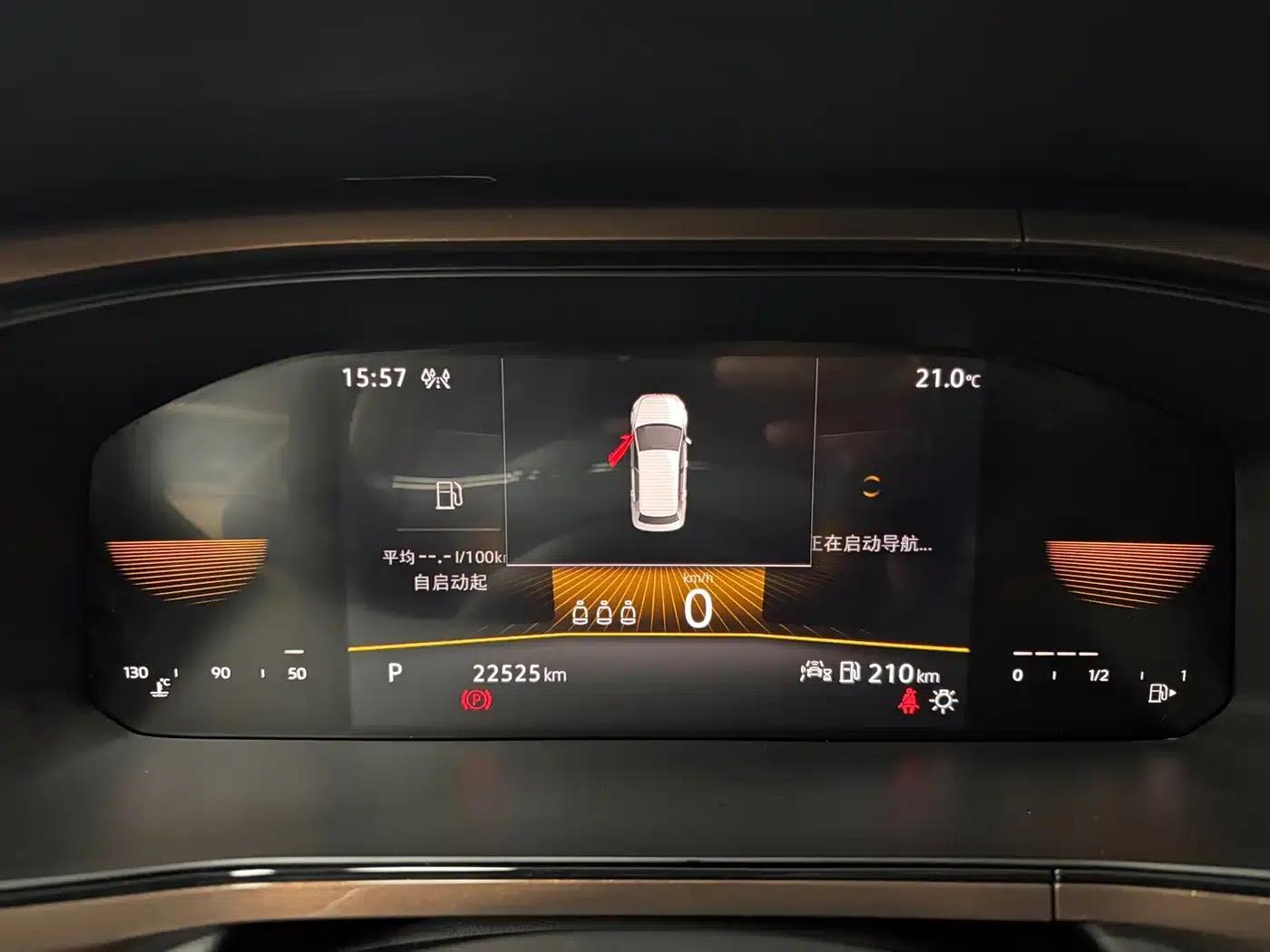 Tharu 2022 280TSI 2WD Luxury Edition — миниатюра 5