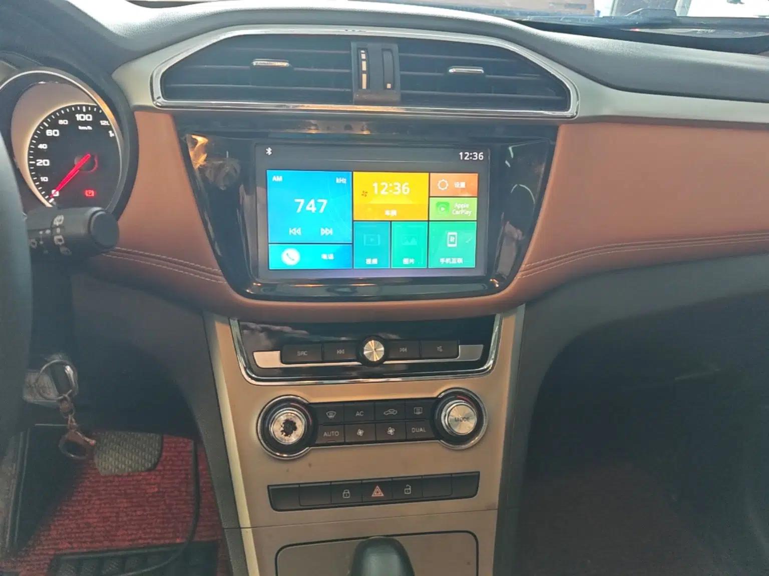 MG GS 2017 20T Automatic Luxury Edition — миниатюра 21