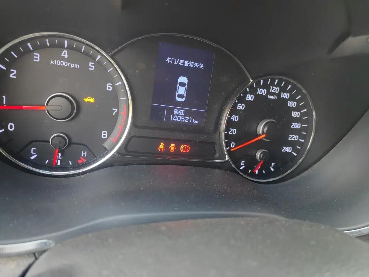 Kia K3 2015 1.6L Manual GLS — миниатюра 12