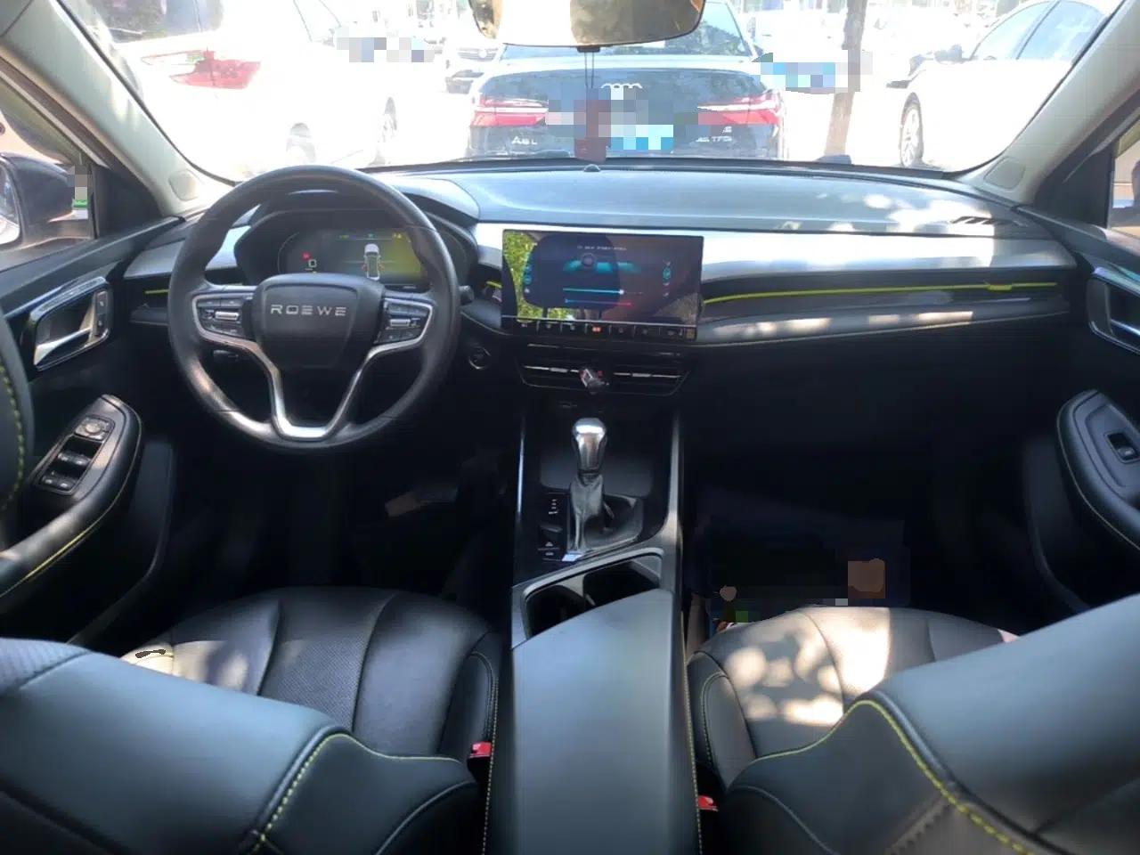 Roewe i5 2021 Revised Version 1.5L CVT Diamond Edition — миниатюра 12