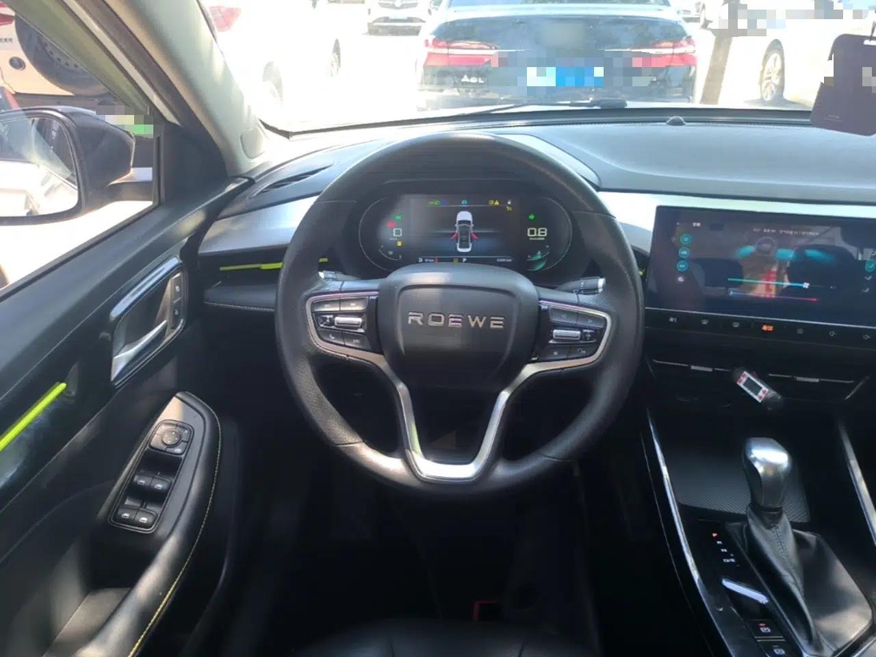 Roewe i5 2021 Revised Version 1.5L CVT Diamond Edition — миниатюра 13