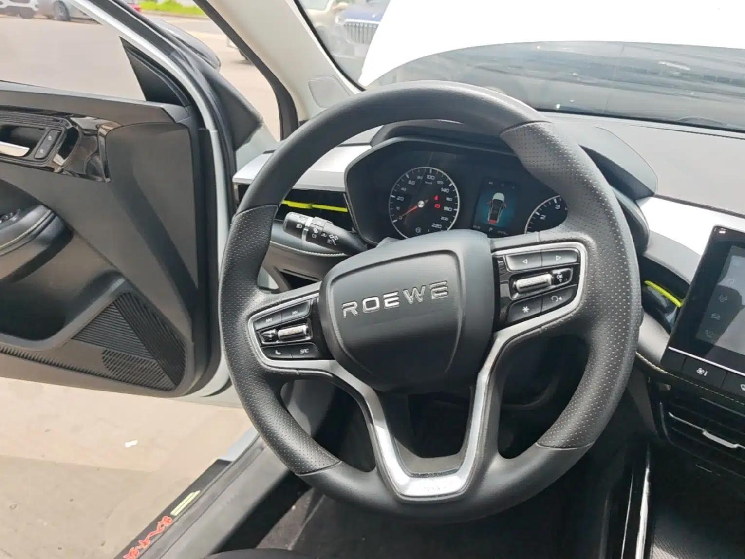 Roewe i5 2021 1.5L CVT Platinum Edition — миниатюра 13
