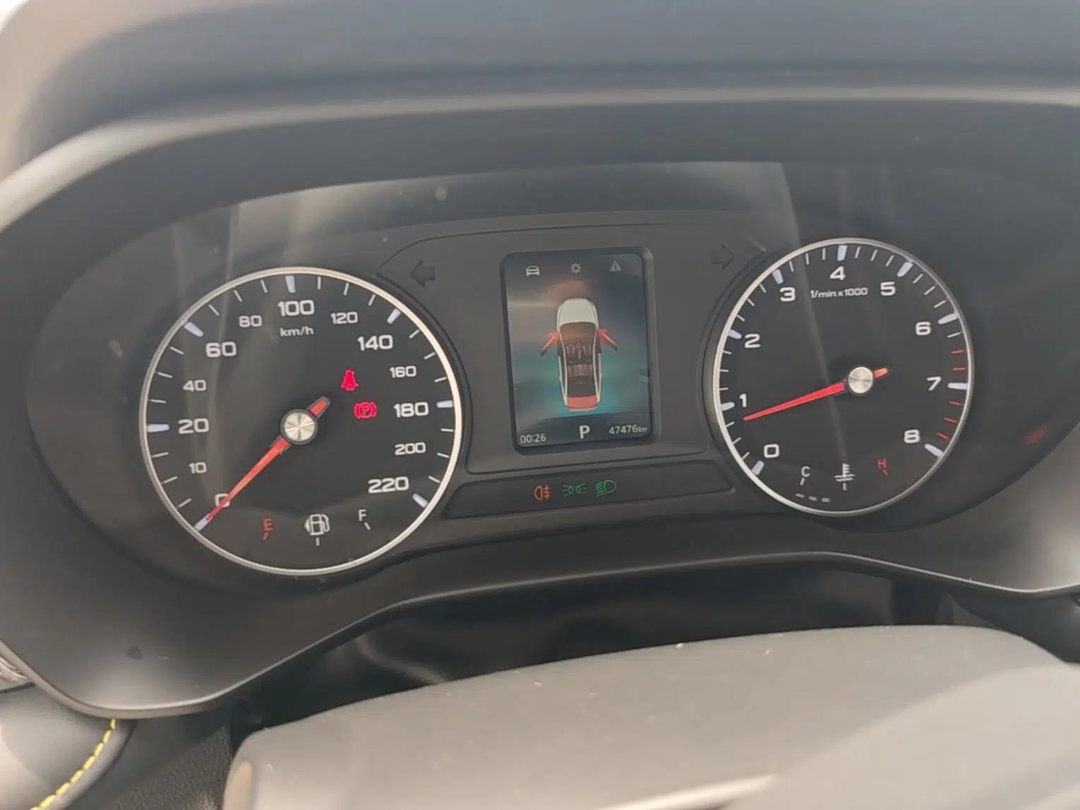 Roewe i5 2021 1.5L CVT Platinum Edition — миниатюра 14
