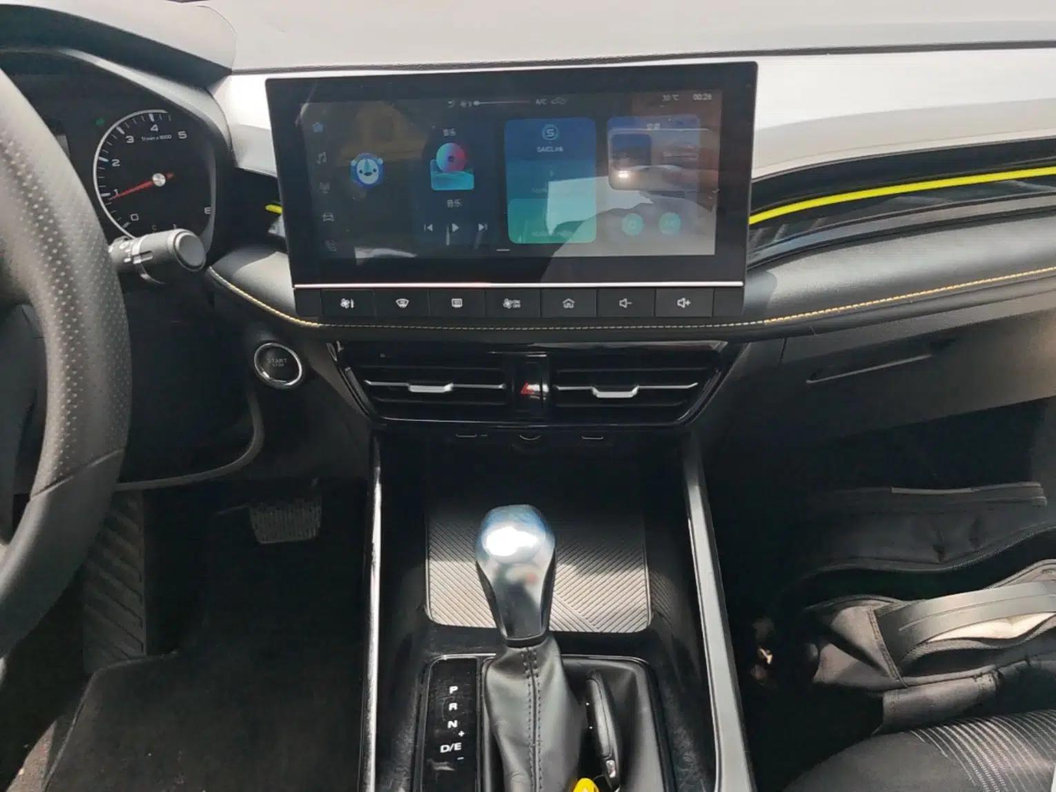 Roewe i5 2021 1.5L CVT Platinum Edition — миниатюра 15