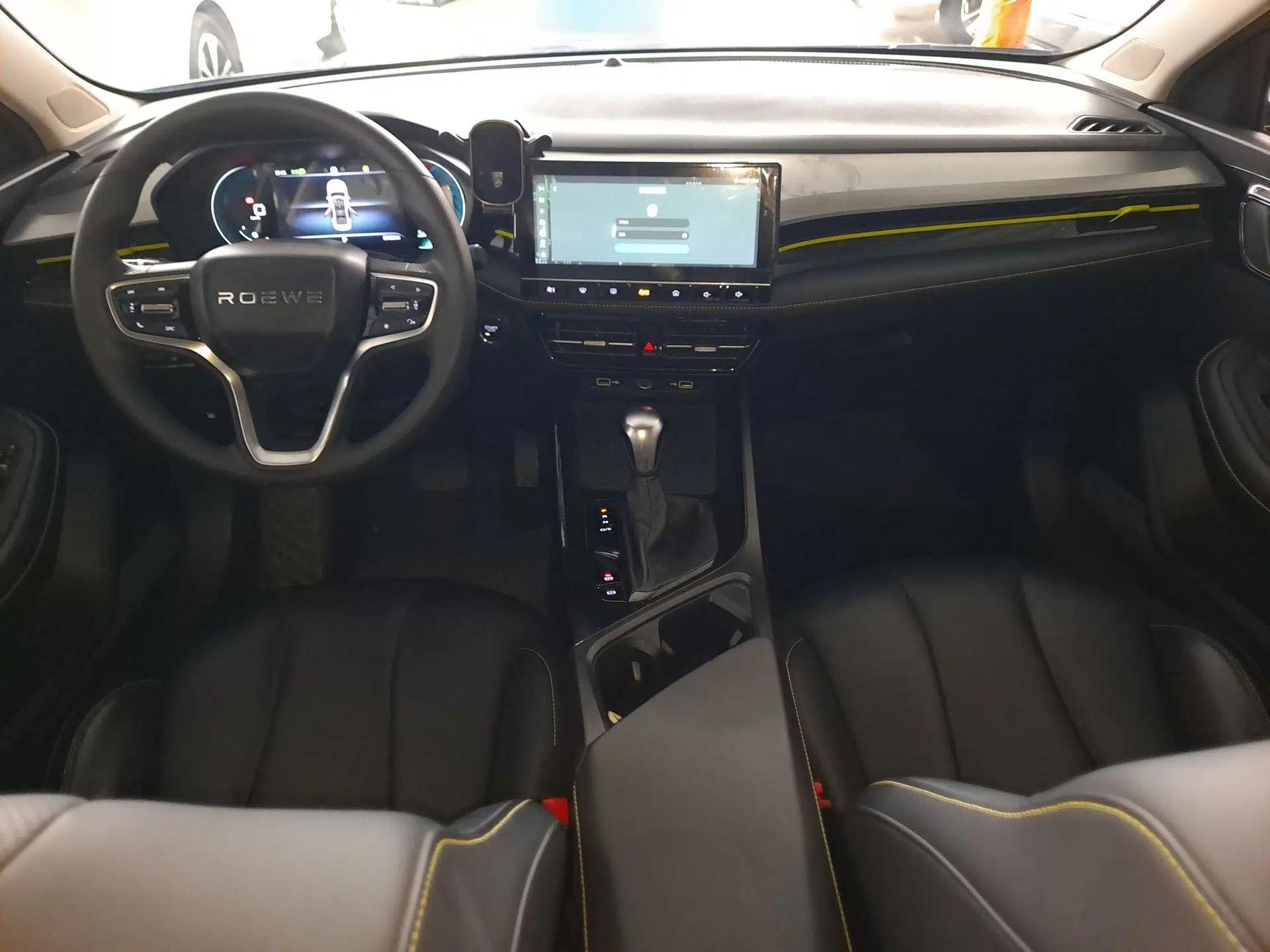 Roewe i5 2021 1.5L CVT Diamond Edition — миниатюра 11