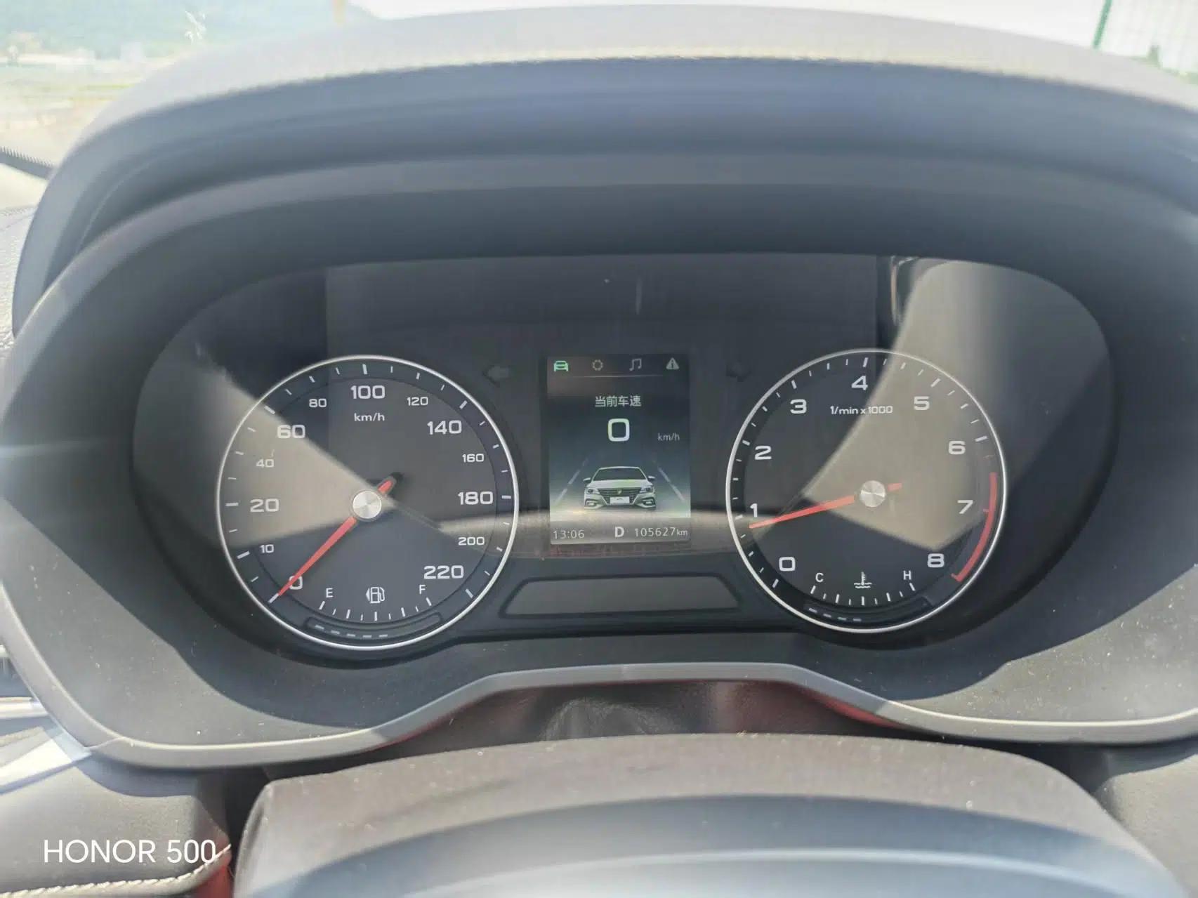 Roewe i5 2019 1.5L Automatic 4G Connected Langhao Edition — миниатюра 9