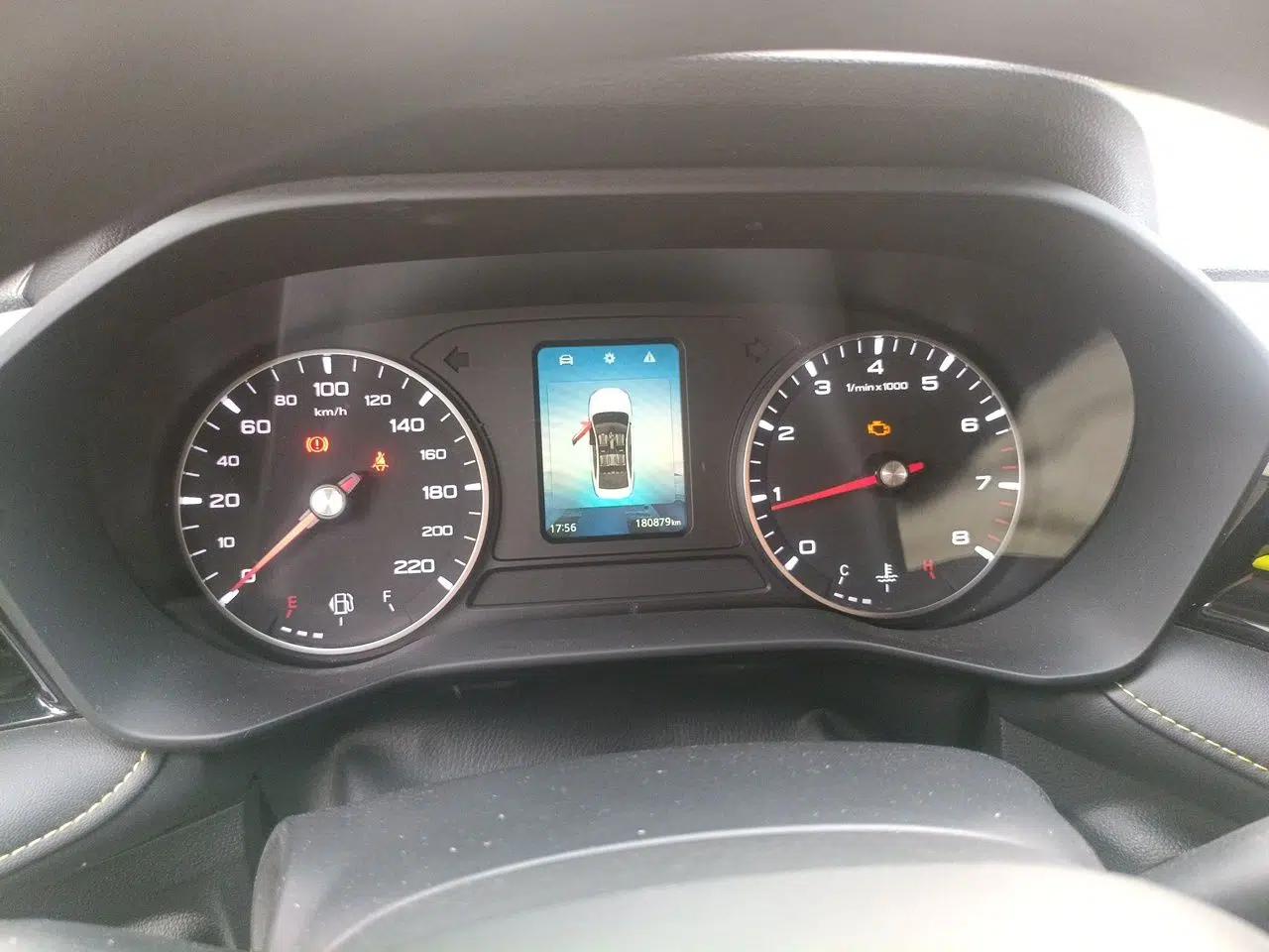 Roewe i5 2021 1.5L Manual Platinum Edition — миниатюра 11