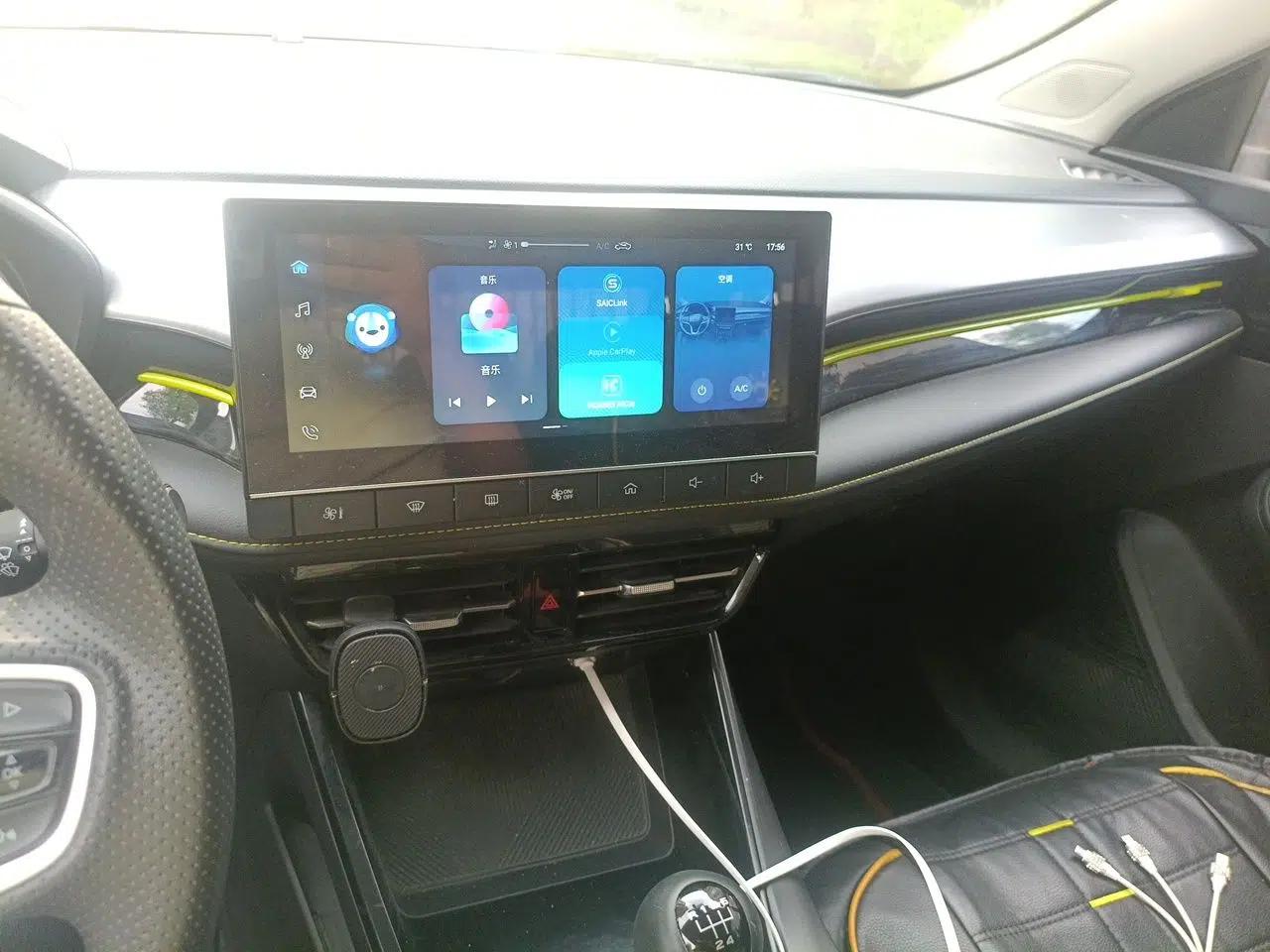 Roewe i5 2021 1.5L Manual Platinum Edition — миниатюра 13