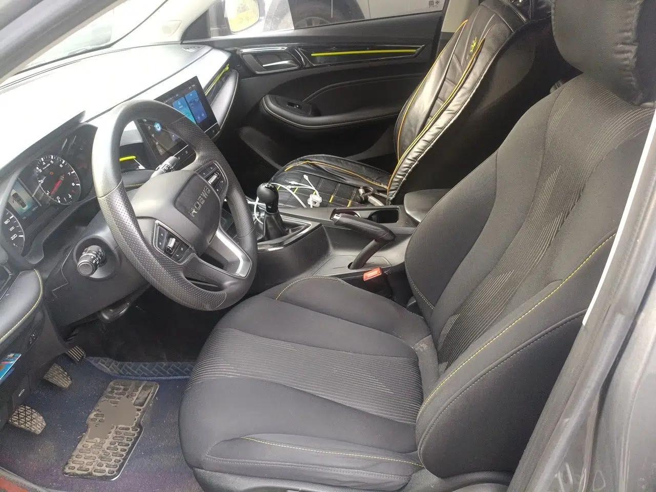 Roewe i5 2021 1.5L Manual Platinum Edition — миниатюра 15