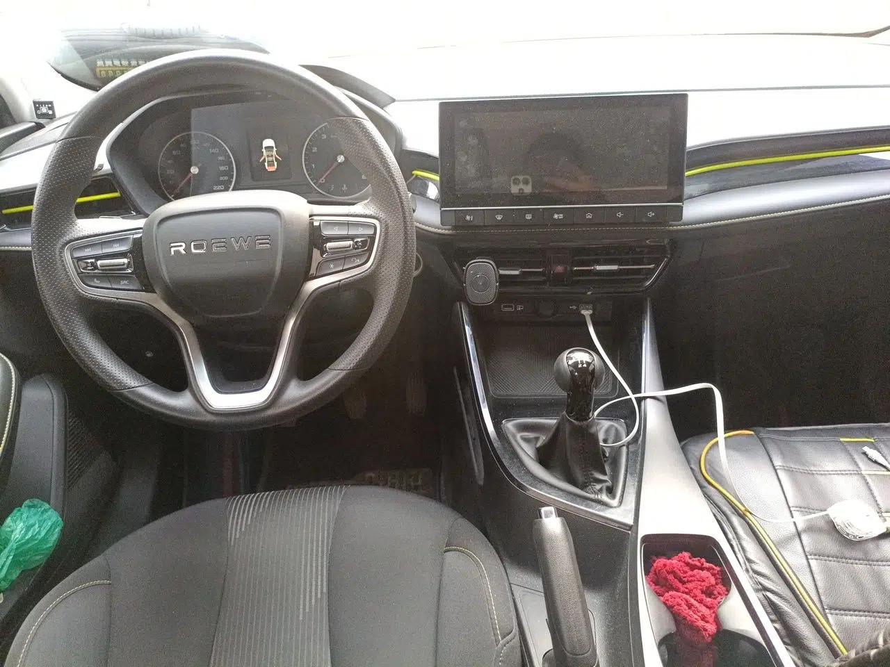 Roewe i5 2021 1.5L Manual Platinum Edition — миниатюра 9