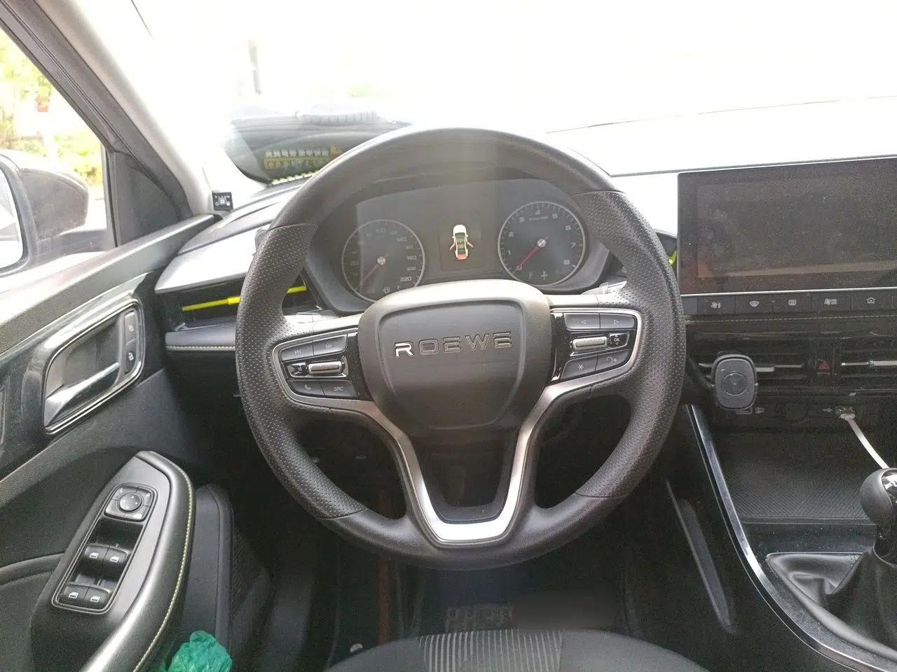 Roewe i5 2021 1.5L Manual Platinum Edition — миниатюра 10