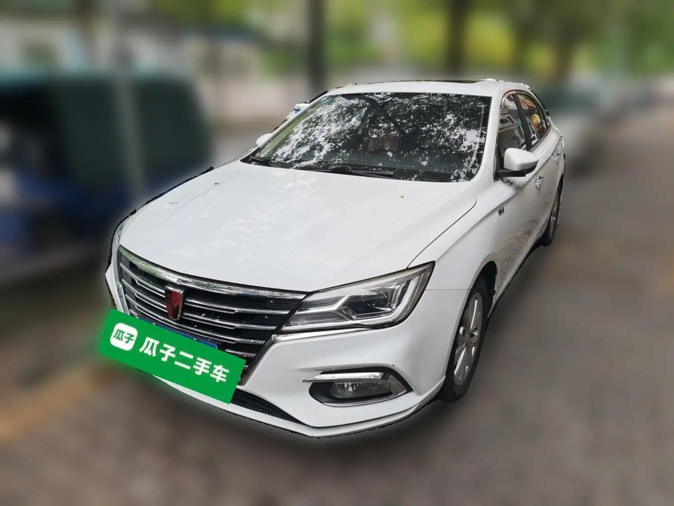 Roewe i5 2020 1.5L Automatic 4G Connected Linghao Edition — миниатюра 1