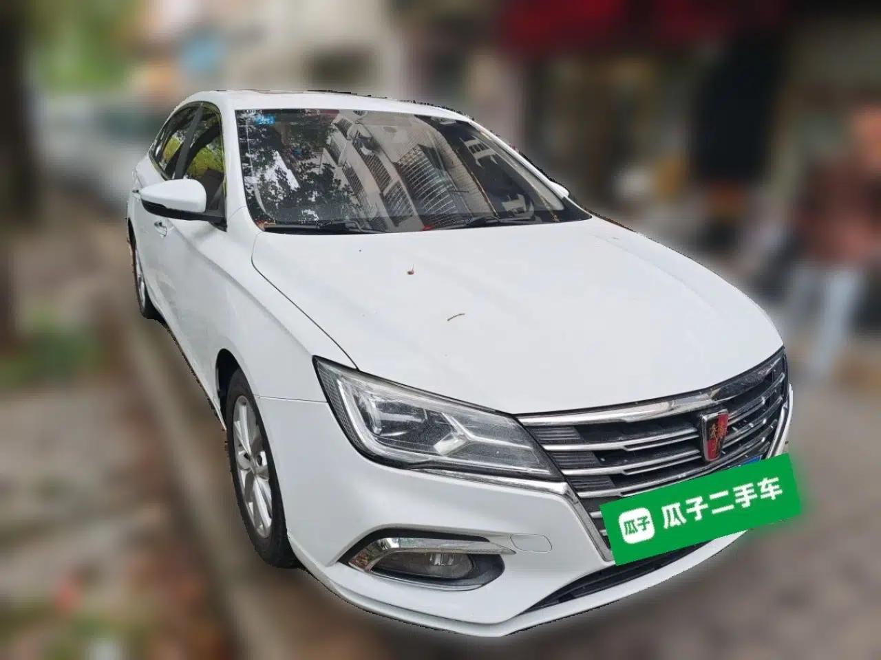 Roewe i5 2020 1.5L Automatic 4G Connected Linghao Edition — миниатюра 3