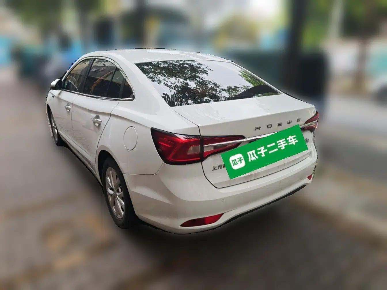Roewe i5 2020 1.5L Automatic 4G Connected Linghao Edition — миниатюра 4
