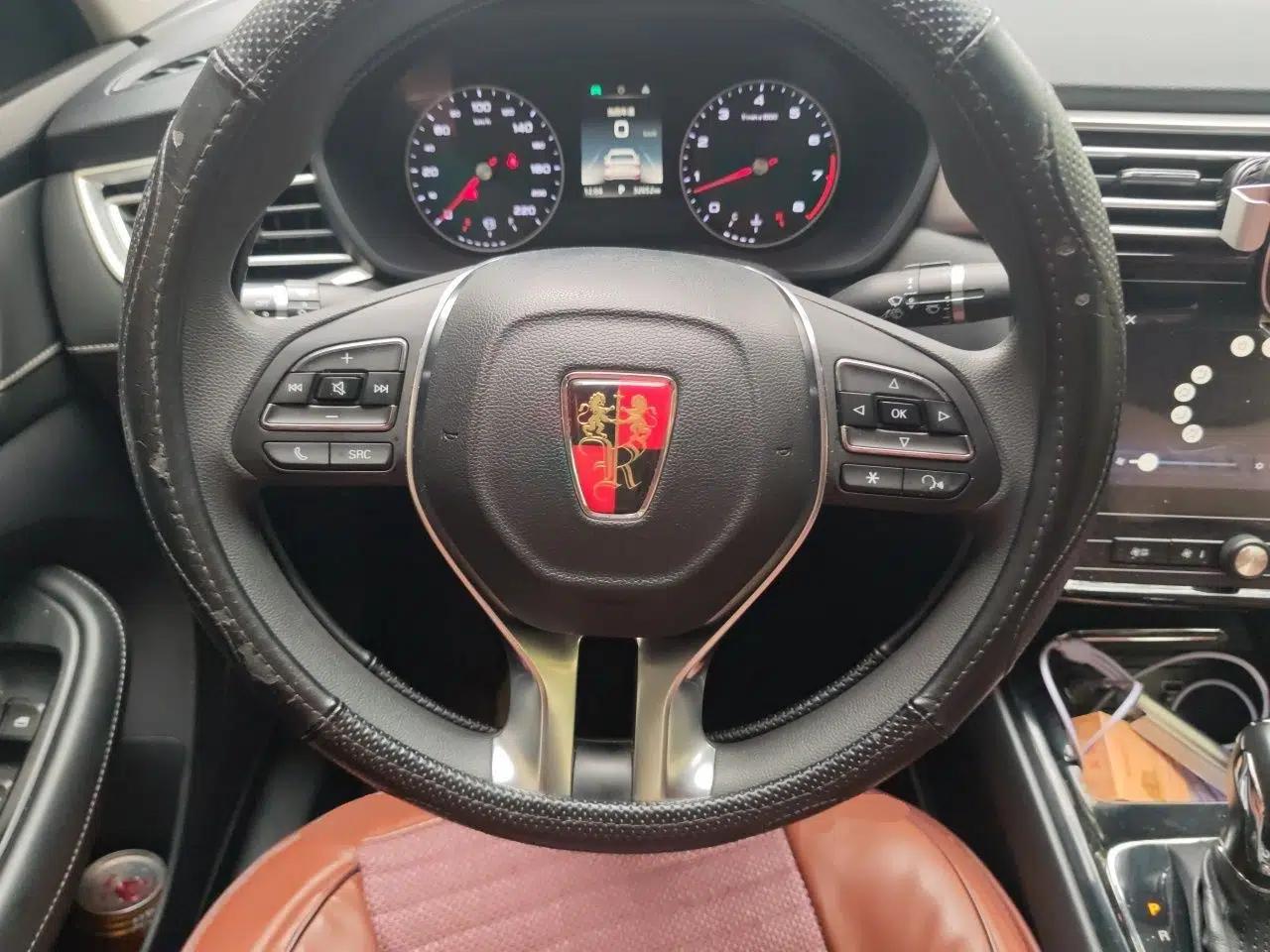 Roewe i5 2020 1.5L Automatic 4G Connected Linghao Edition — миниатюра 10