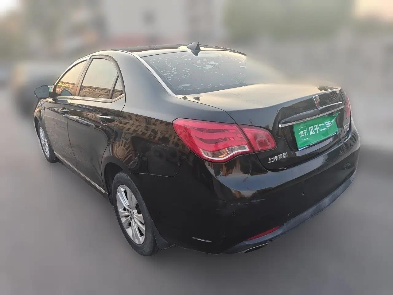 Roewe 550 2014 550S 1.8L Automatic Smart Selection Model — миниатюра 4