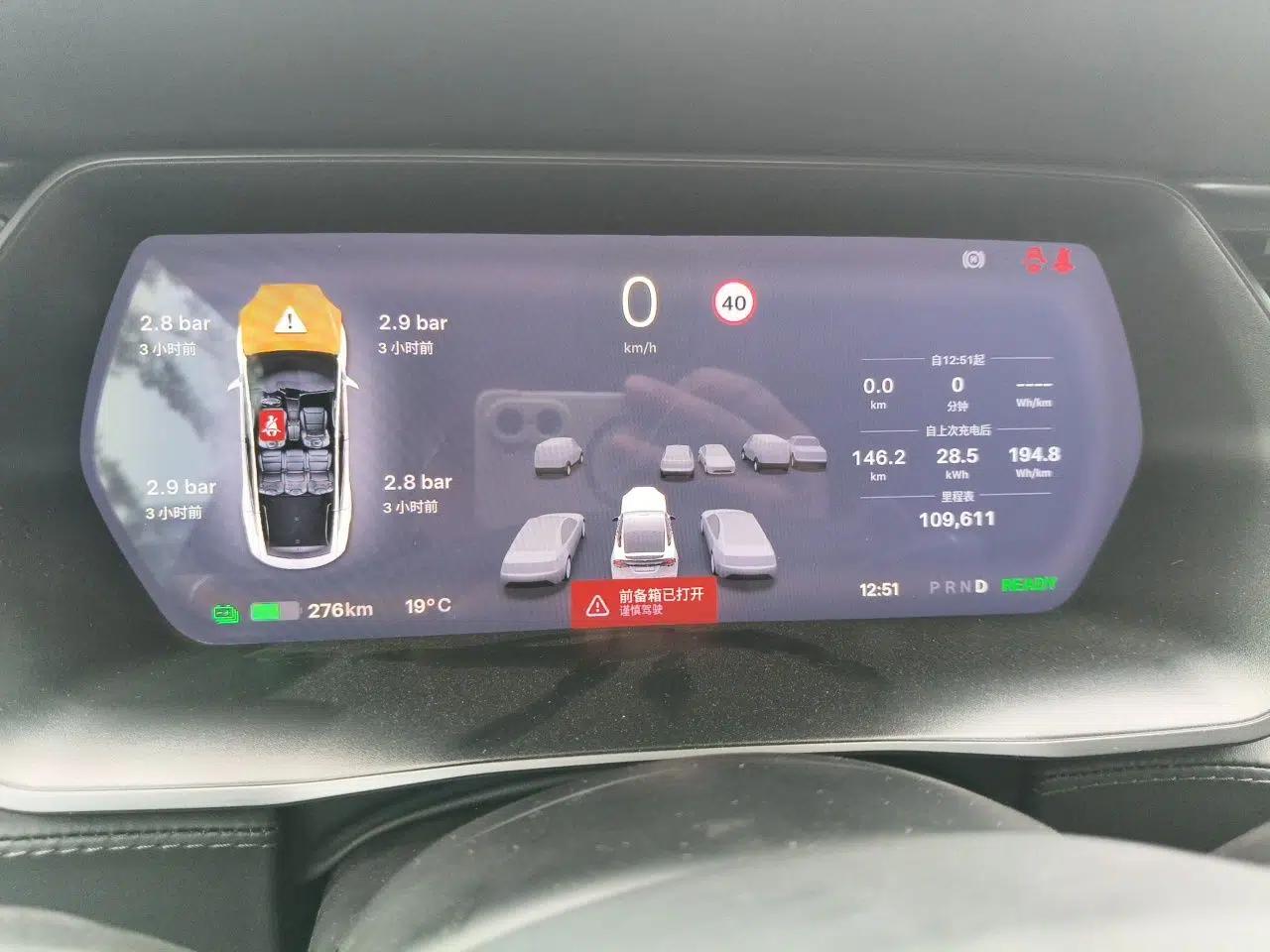 Tesla Model X 2019 Long-Range Version — миниатюра 11