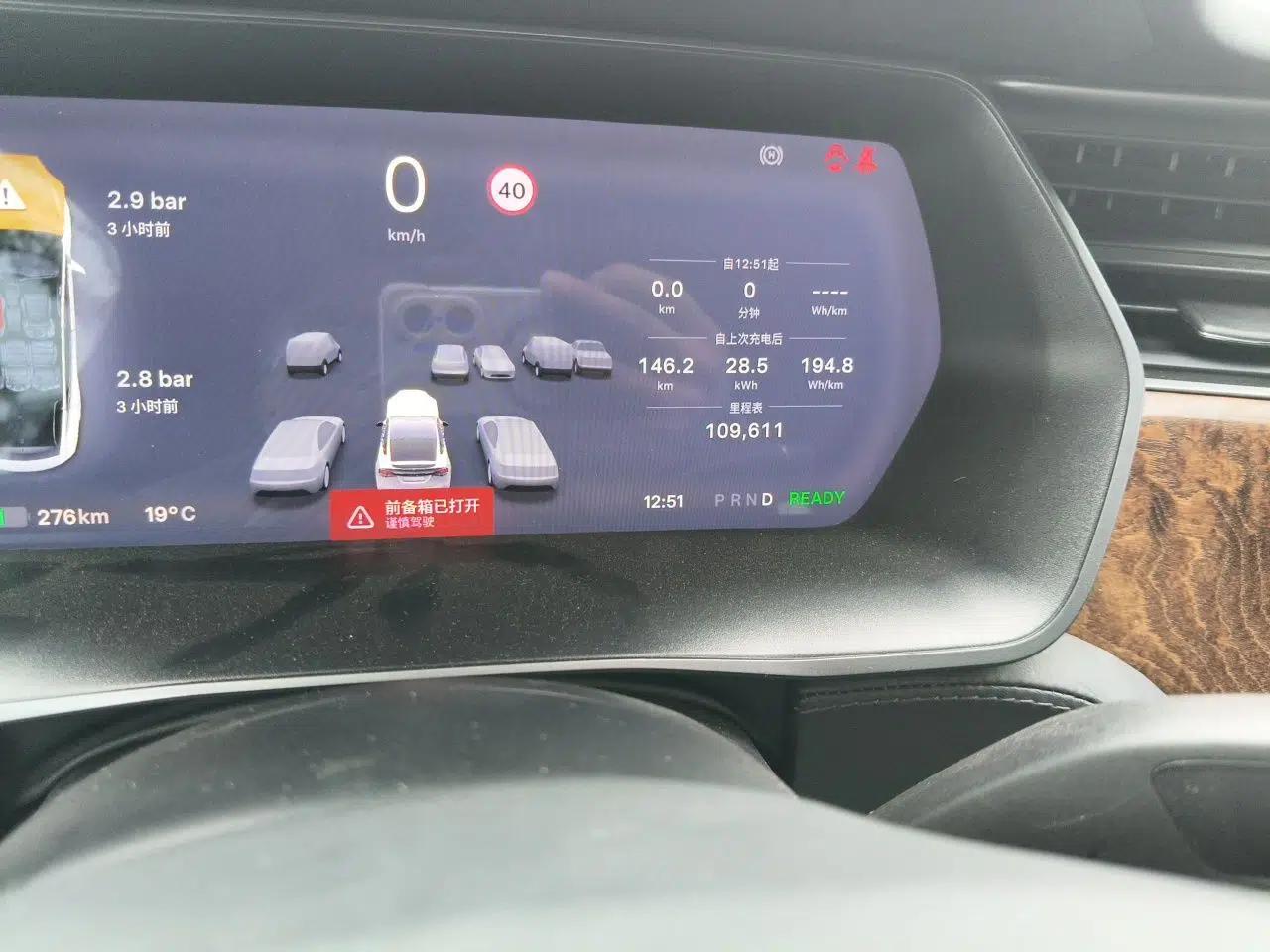 Tesla Model X 2019 Long-Range Version — миниатюра 12