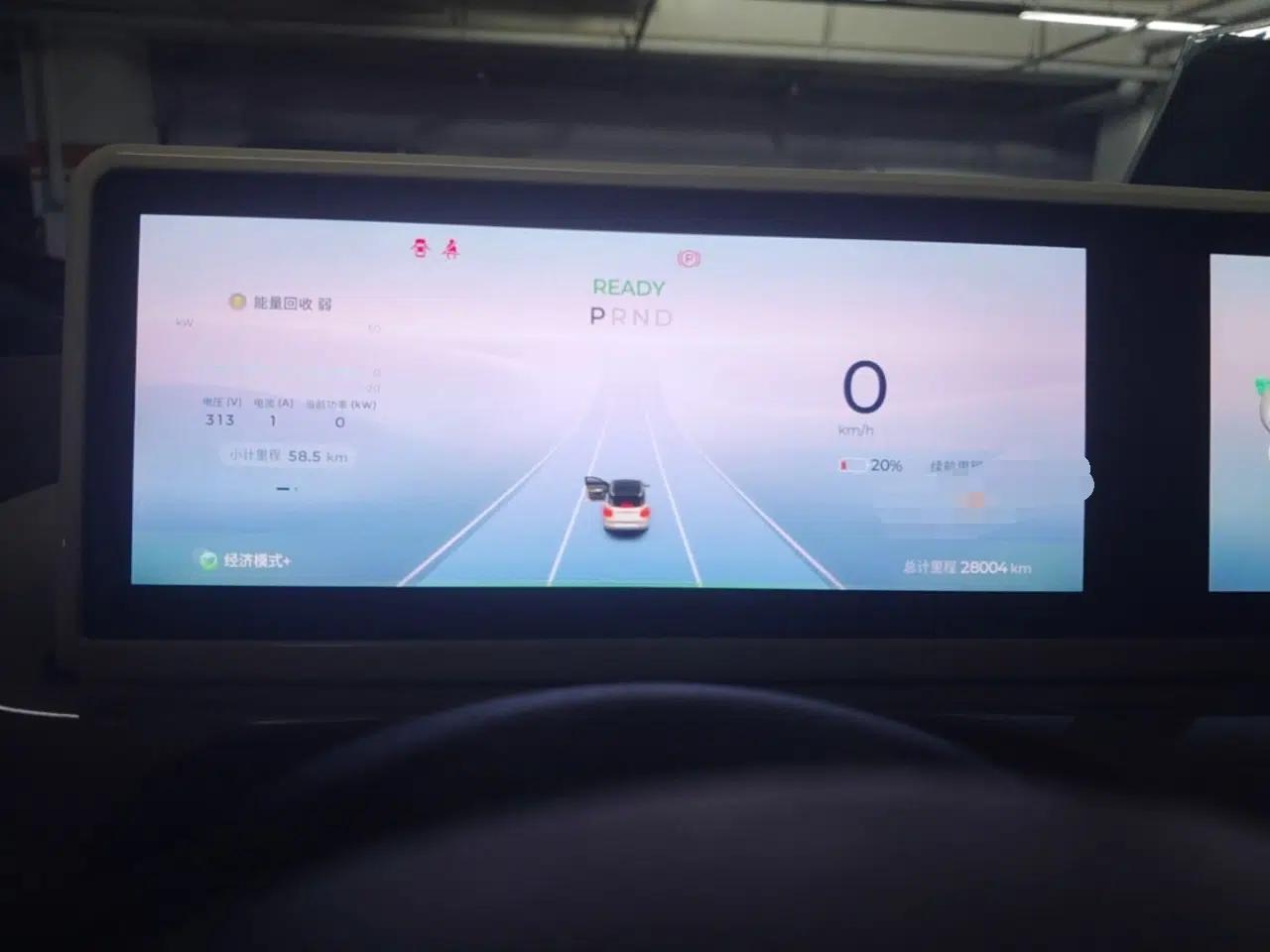 Wuling Bingo 2023 333 km Lingxi Connected+ Version — миниатюра 14