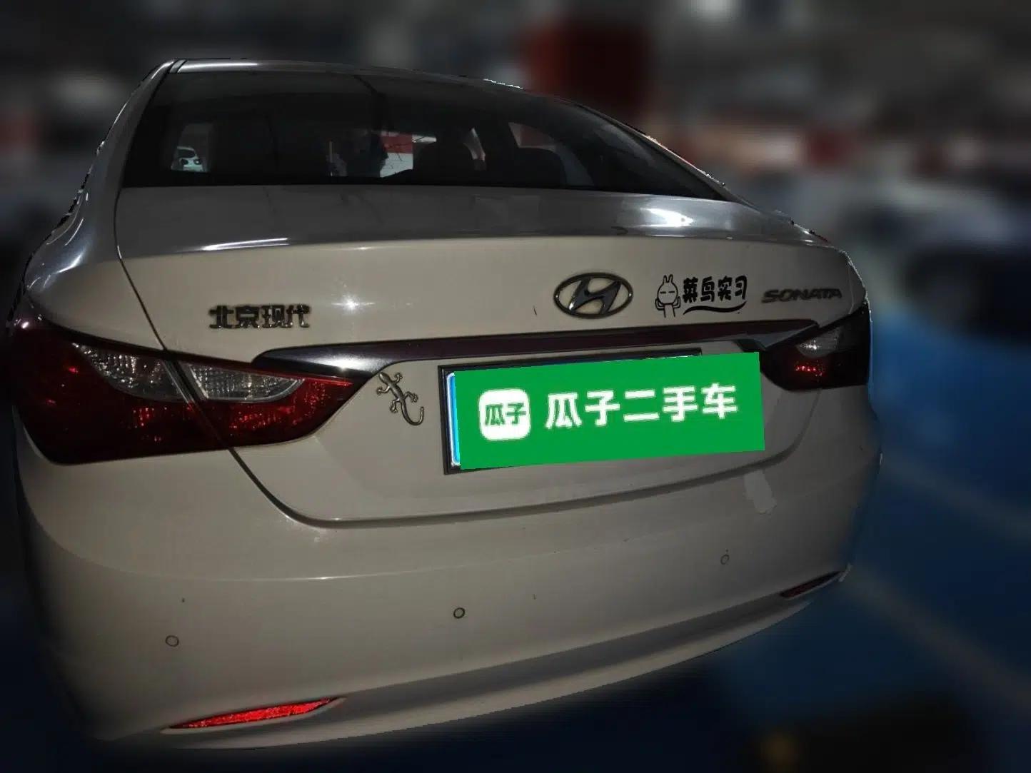 Hyundai Sonata 2011 2.0L Automatic Leading Edition — миниатюра 5