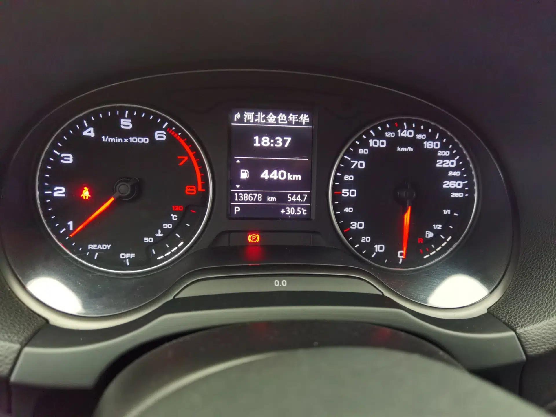 Audi A3 2016 Sportback 35 TFSI Ambition Edition — миниатюра 12