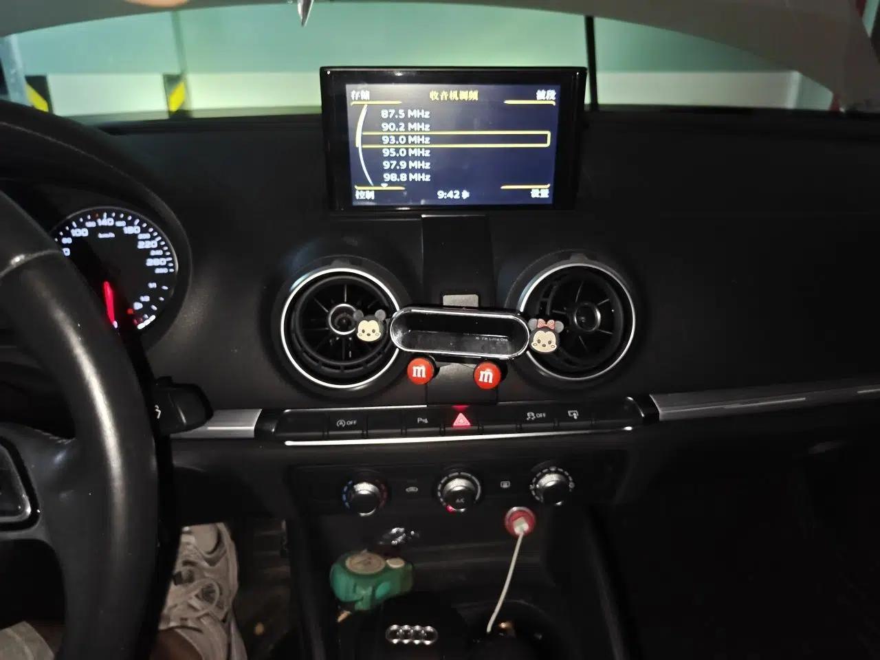 Audi A3 2016 Limousine 35 TFSI Prestige Edition — миниатюра 13