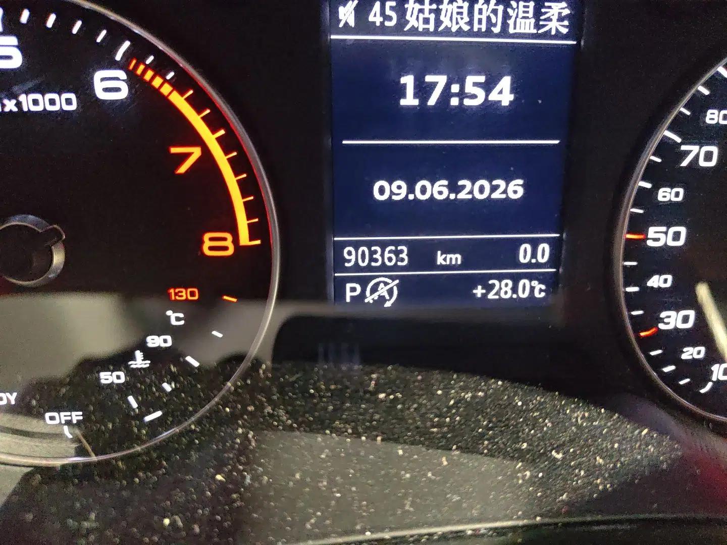 Audi A3 2020 Sportback 35 TFSI Fashion Edition China VI Emission Standard — миниатюра 12