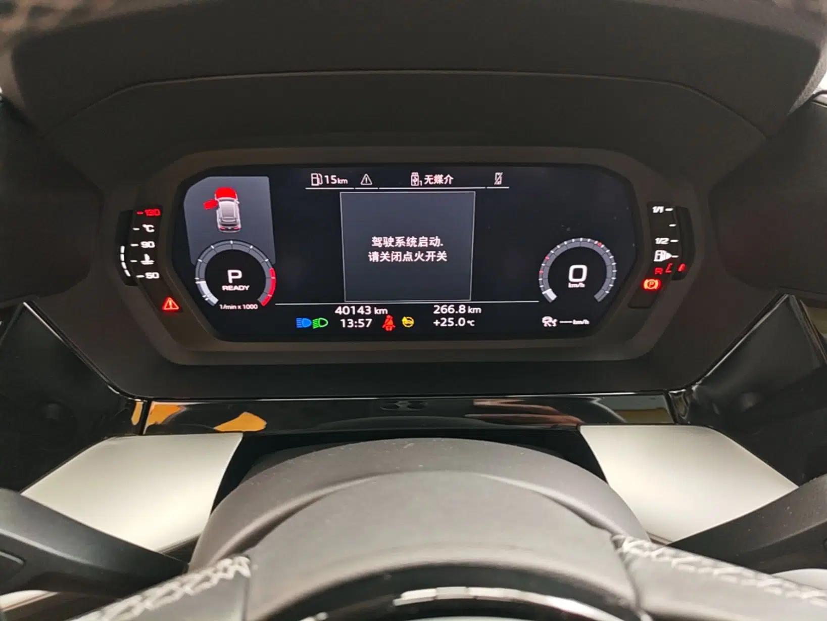 Audi A3 2022 Sportback 35 TFSI Fashionable Sports Model — миниатюра 14