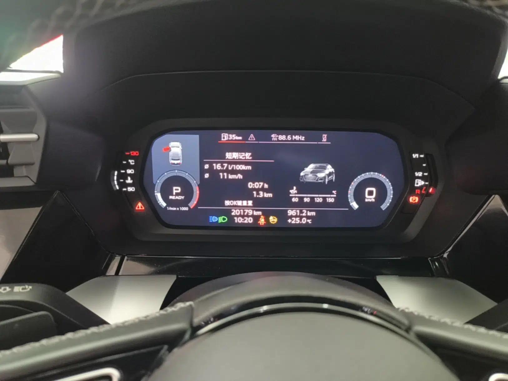 Audi A3 2024 A3L Limousine 35 TFSI Fashion Sport Model — миниатюра 19
