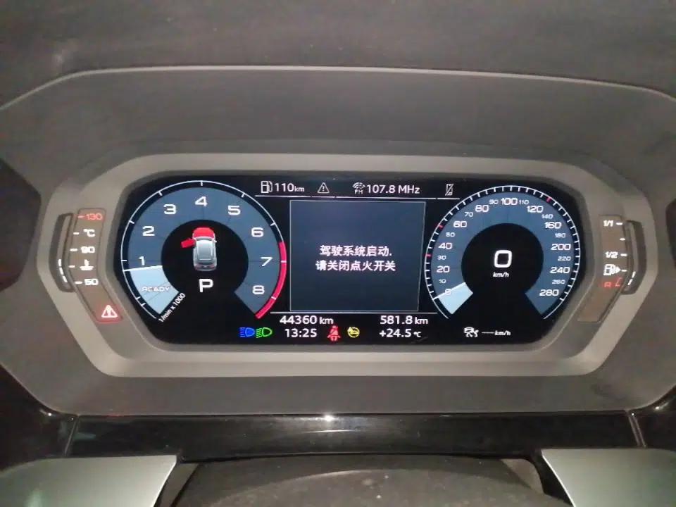 Audi A3 2022 Sportback 35 TFSI Fashionable Sports Model — миниатюра 14