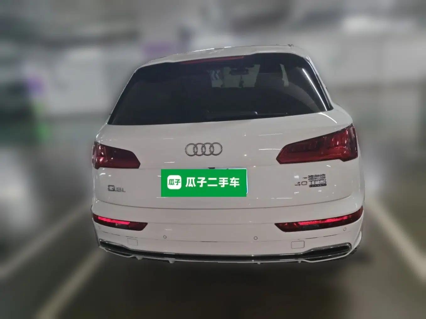Audi Q5L 2018 40 TFSI Prestige Fashion Edition China VI — миниатюра 5
