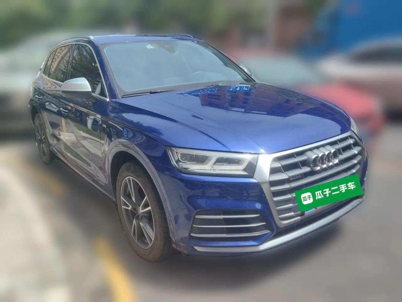 Audi Q5L 2020 Updated 40 TFSI Prestige Fashion Edition — миниатюра 3
