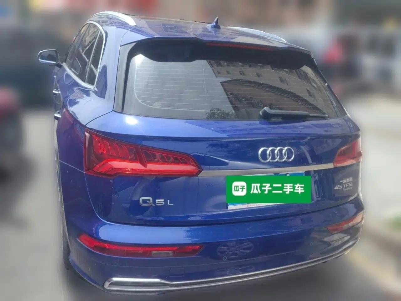 Audi Q5L 2020 Updated 40 TFSI Prestige Fashion Edition — миниатюра 5