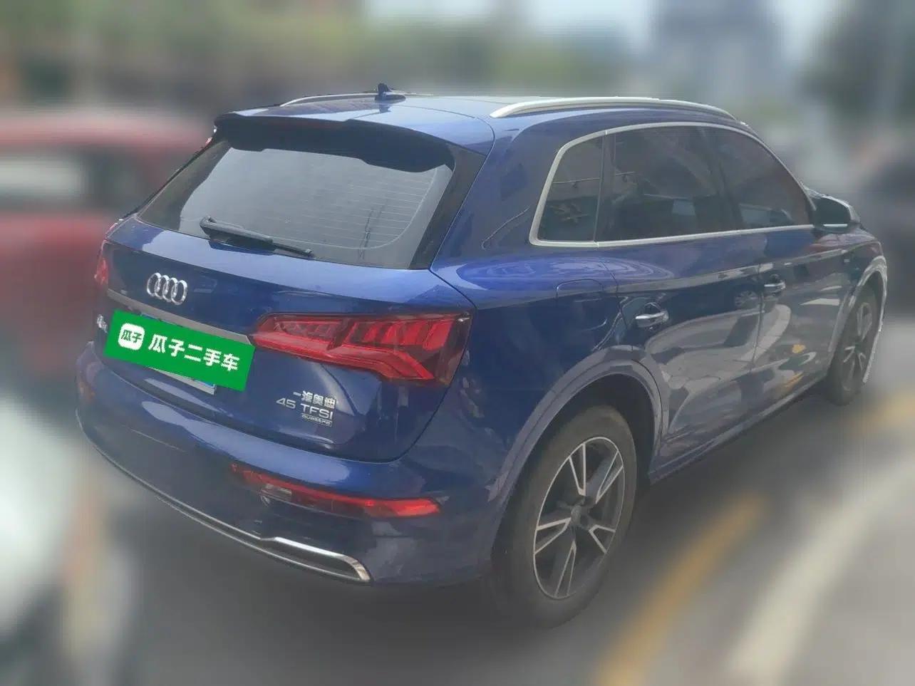 Audi Q5L 2020 Updated 40 TFSI Prestige Fashion Edition — миниатюра 6