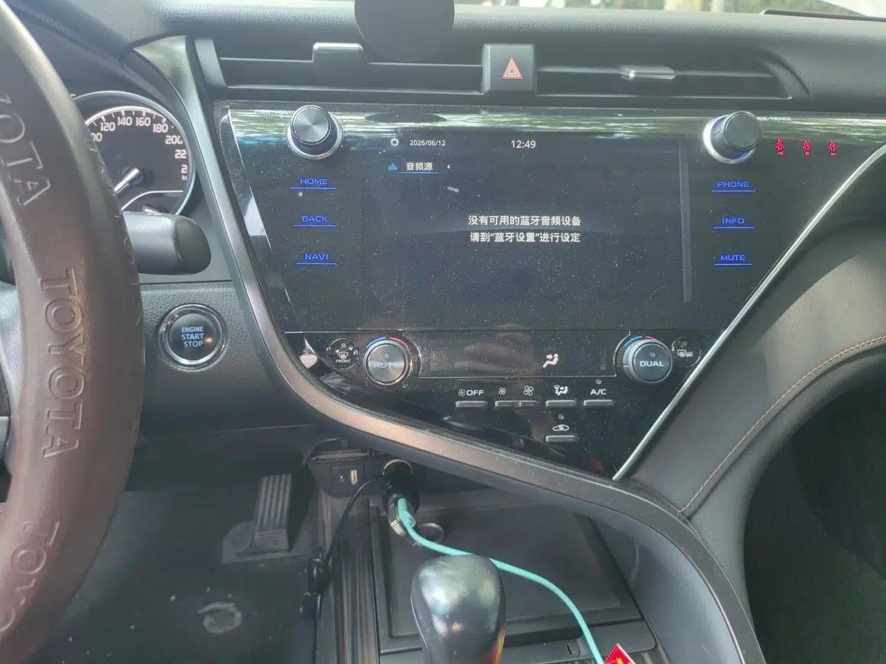Toyota Camry 2019 Revised Version 2.5G Luxury Edition — миниатюра 13