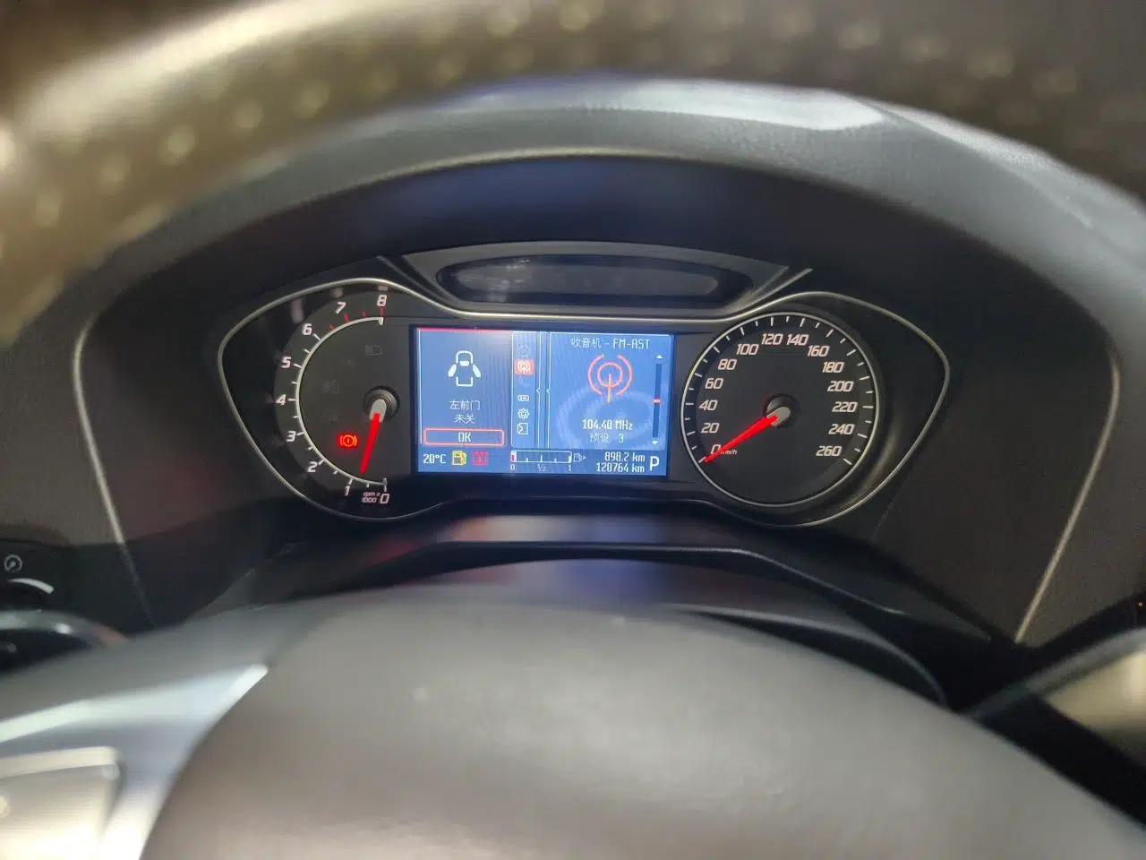 Ford Mondeo 2011 2.0L GTDi 200 Luxury Edition — миниатюра 11
