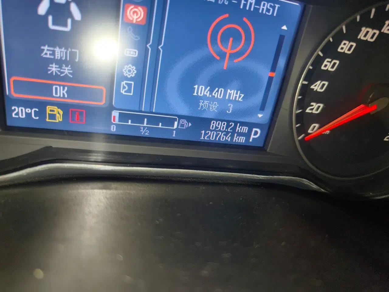 Ford Mondeo 2011 2.0L GTDi 200 Luxury Edition — миниатюра 12