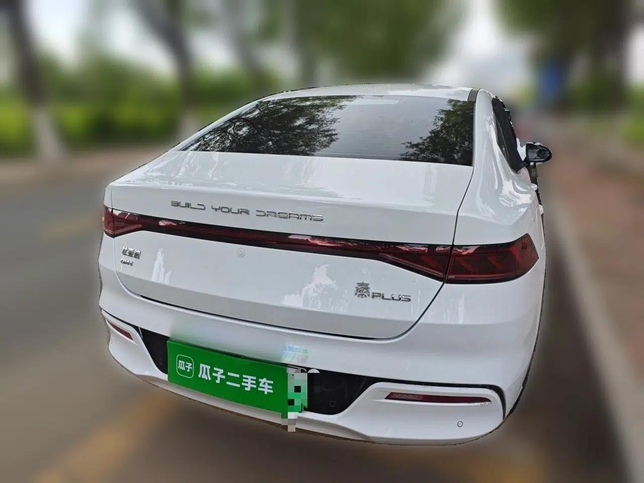 BYD Qin PLUS 2023 Champion Edition DM-i 55KM Leading Model — миниатюра 5