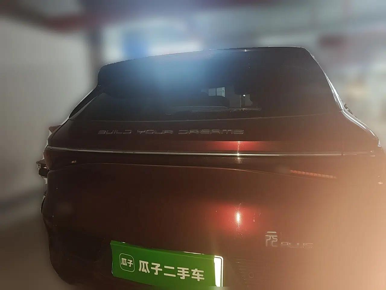 BYD Yuan PLUS 2022 430 km Luxury Version — миниатюра 5