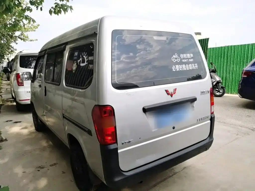 Wuling Sunshine 2023 1.5L Practical 5/7 Seat — миниатюра 5