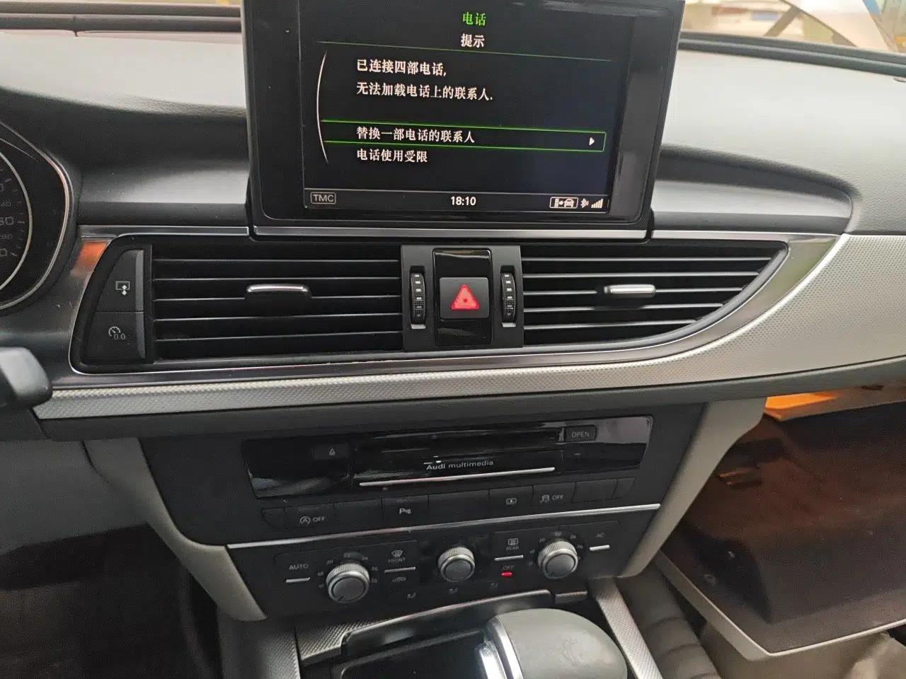 Audi A6L 2014 TFSI Standard Model — миниатюра 13