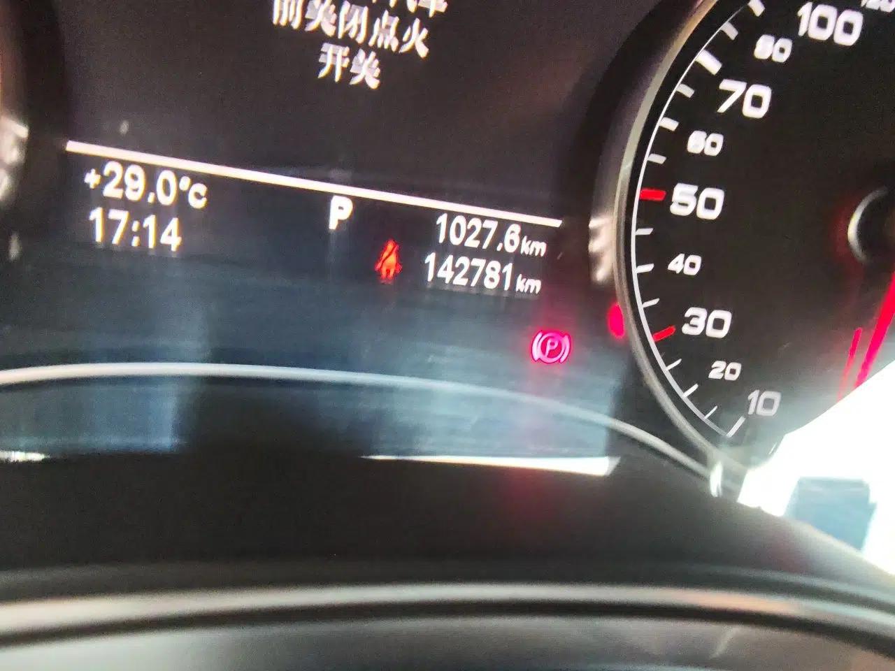 Audi A6L 2015 30 FSI Millionth Anniversary Comfort Model — миниатюра 12