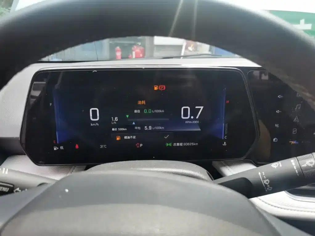 Chevrolet Cruze 2023 1.5L Dual-Clutch Enjoy Edition — миниатюра 12